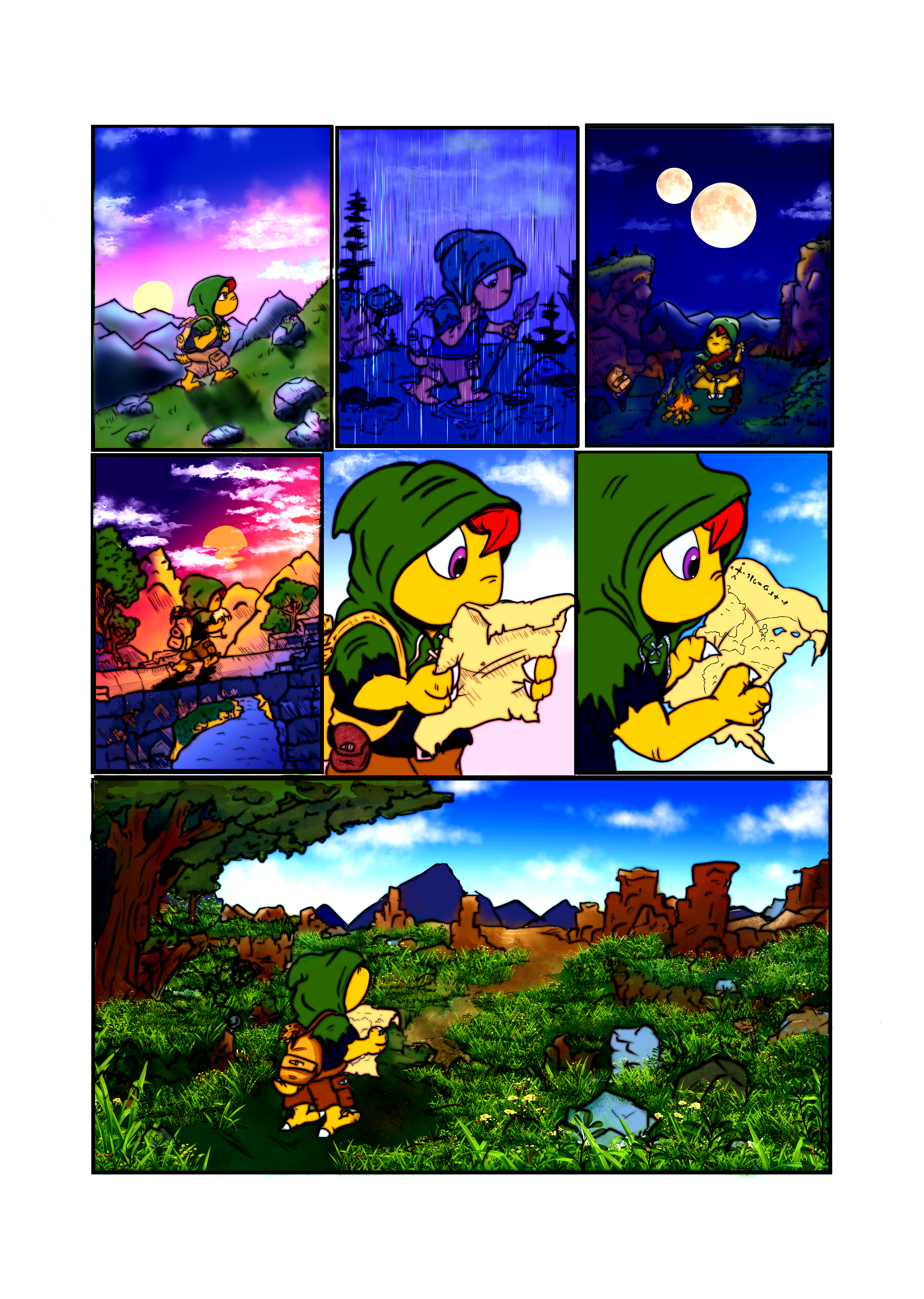 Page 1 of Stone Sword